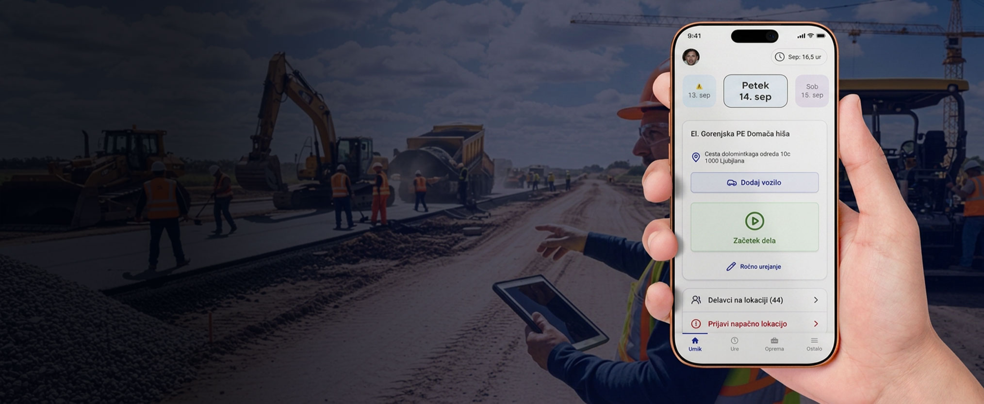 RelayPlan mobile app on site