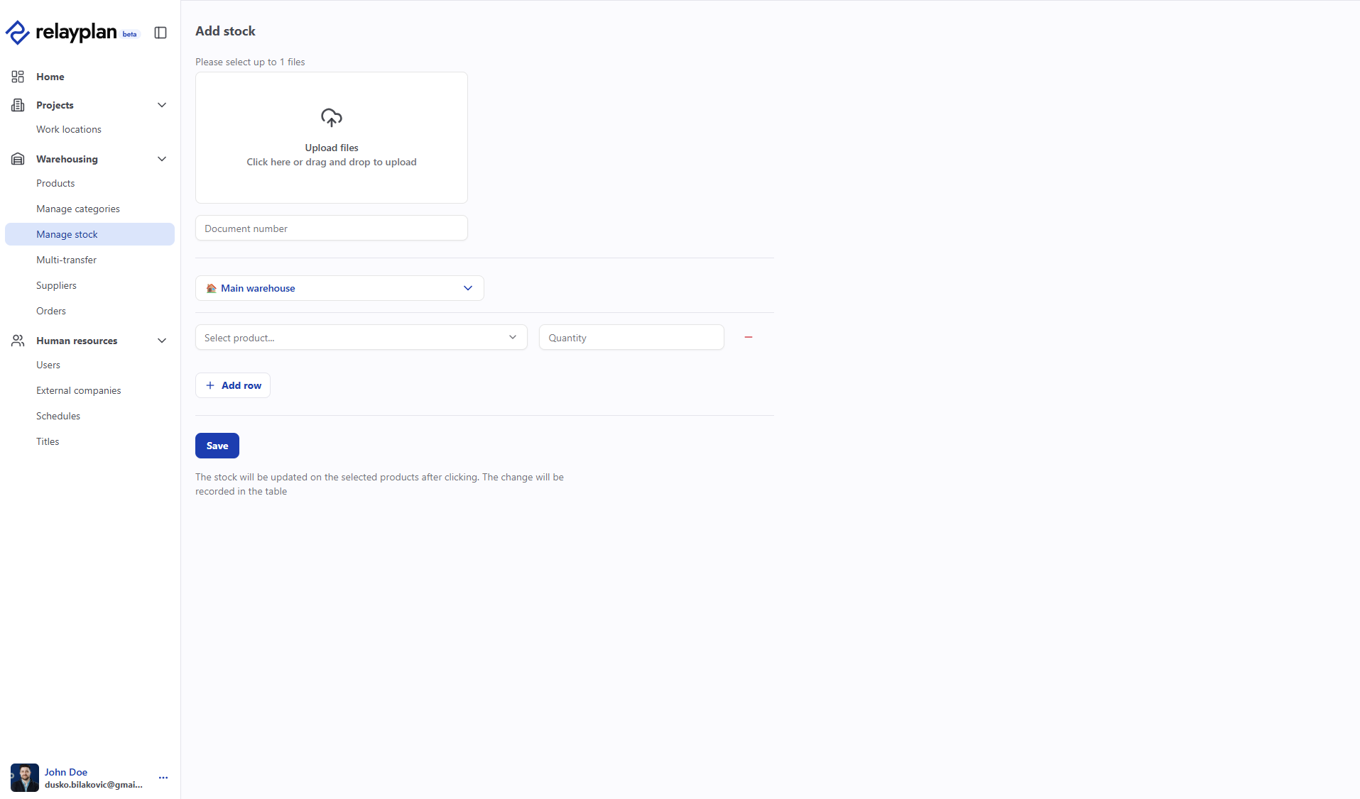 Add stock form in RelayPlan